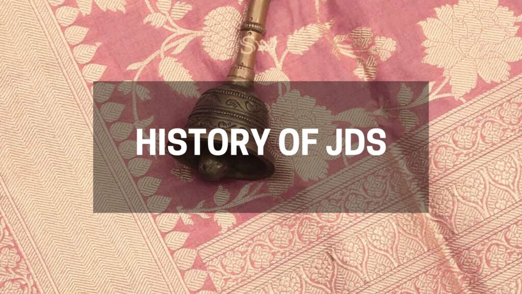 History of JDS